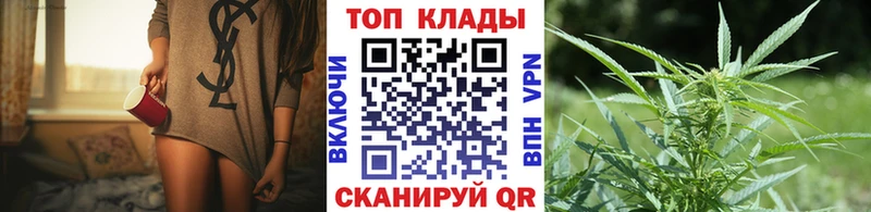 Где купить Нижнекамск ГАШ  Кокаин  Мефедрон  МАРИХУАНА 