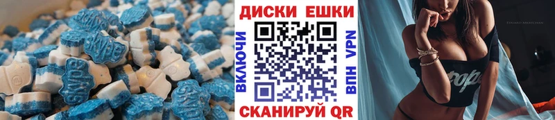 ЭКСТАЗИ Дубай  Нижнекамск 