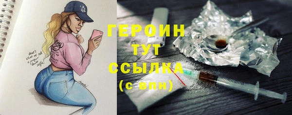 альфа пвп Новодвинск