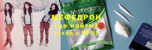 альфа пвп Новодвинск