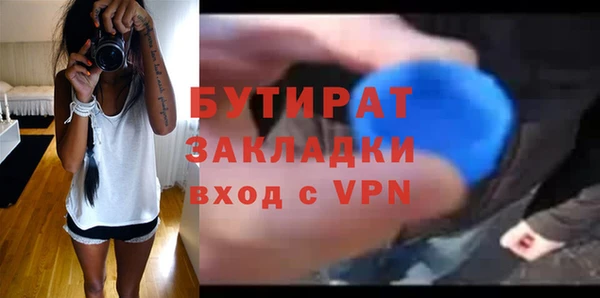 альфа пвп Новодвинск
