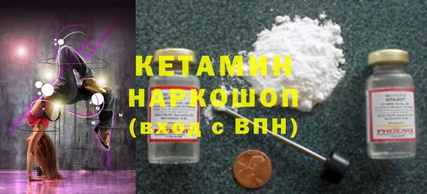 альфа пвп Новодвинск