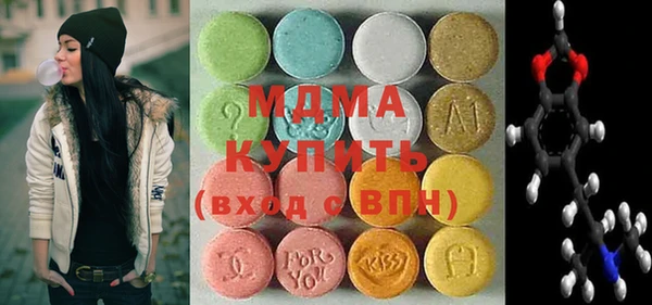 кокаин колумбия Кохма