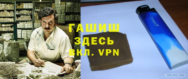 альфа пвп Новодвинск