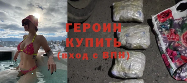 альфа пвп Новодвинск