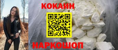 МДМА Волгодонск