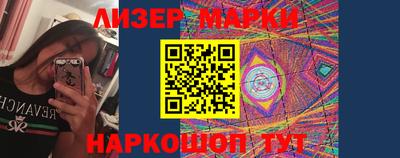 мяу мяу кристалл Каменск-Шахтинский