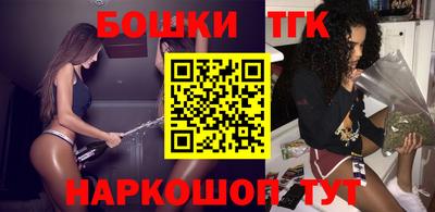 соль ск Волжский