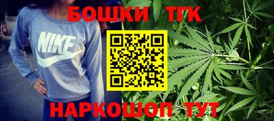 стафф Волжск
