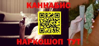 стафф Волжск
