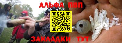 МДМА Волгодонск