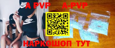 МДМА Волгодонск