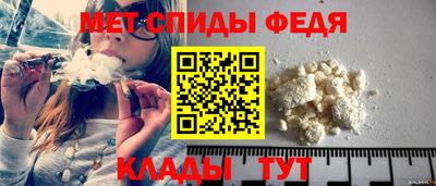 МДМА Волгодонск