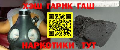 МДМА Волгодонск