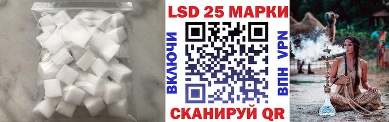 Лсд 25 экстази ecstasy  цены наркотик  Нижнекамск 