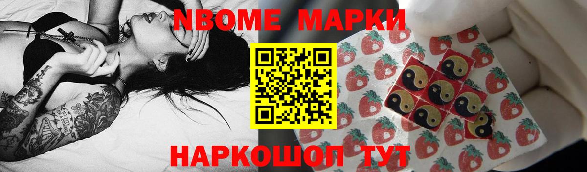 ЛСД экстази кислота Нижнекамск