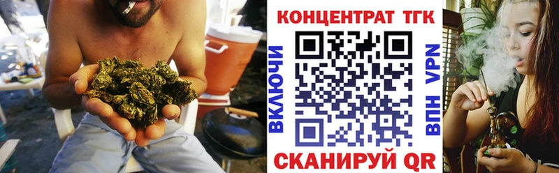 даркнет сайт  Нижнекамск  ТГК гашишное масло 