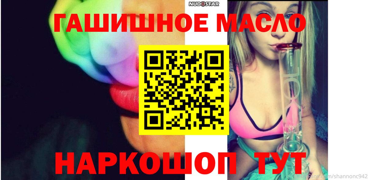 Дистиллят ТГК Wax Нижнекамск