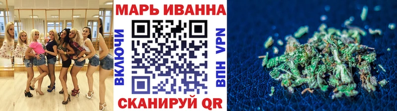 Канабис конопля  где купить наркоту  KRAKEN ссылки  Нижнекамск 